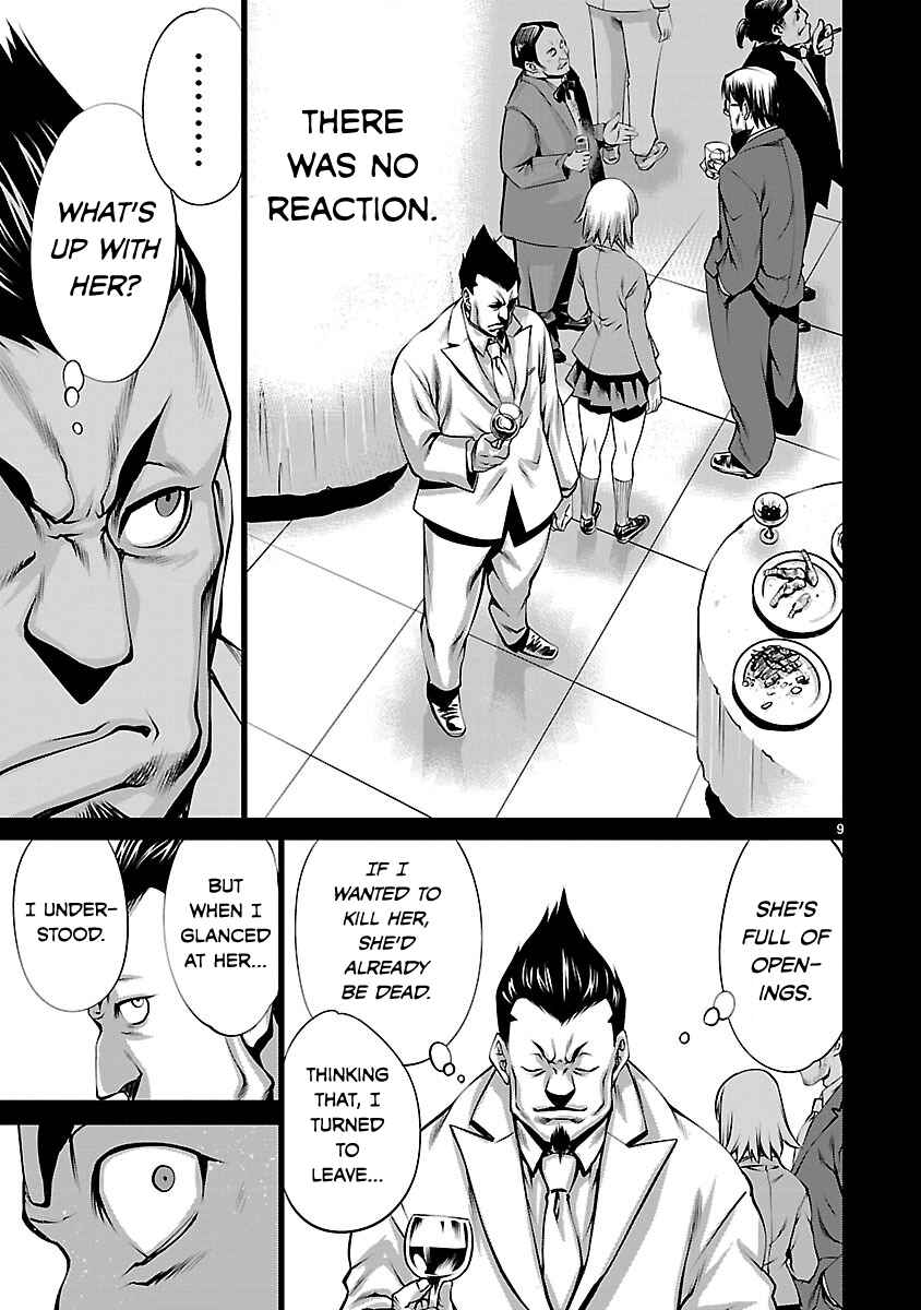 Killing Bites Chapter 37 - Page 9
