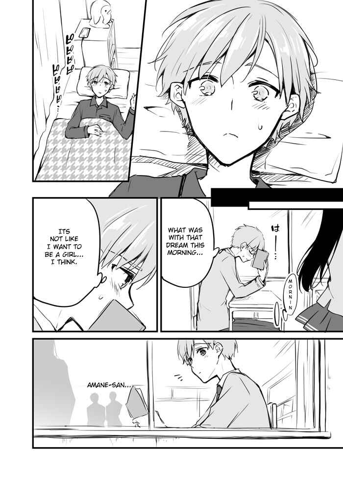 Sakura-chan to Amane-kun Chapter 5 - Page 3