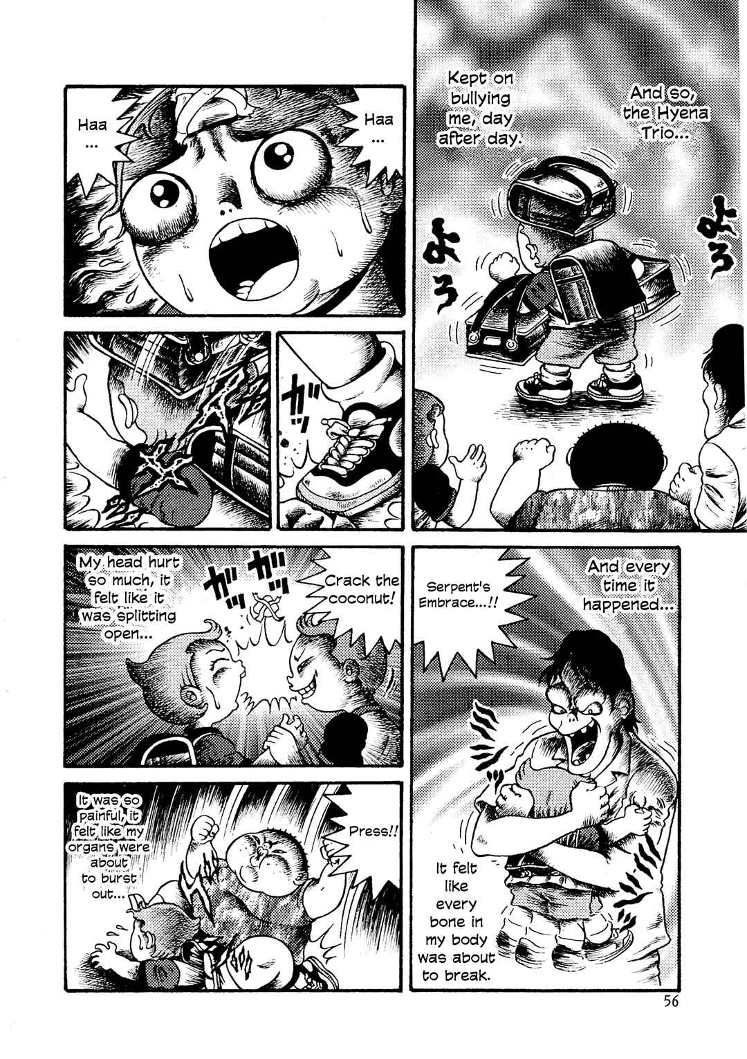 Hyde-kun Chapter 1 - Page 14