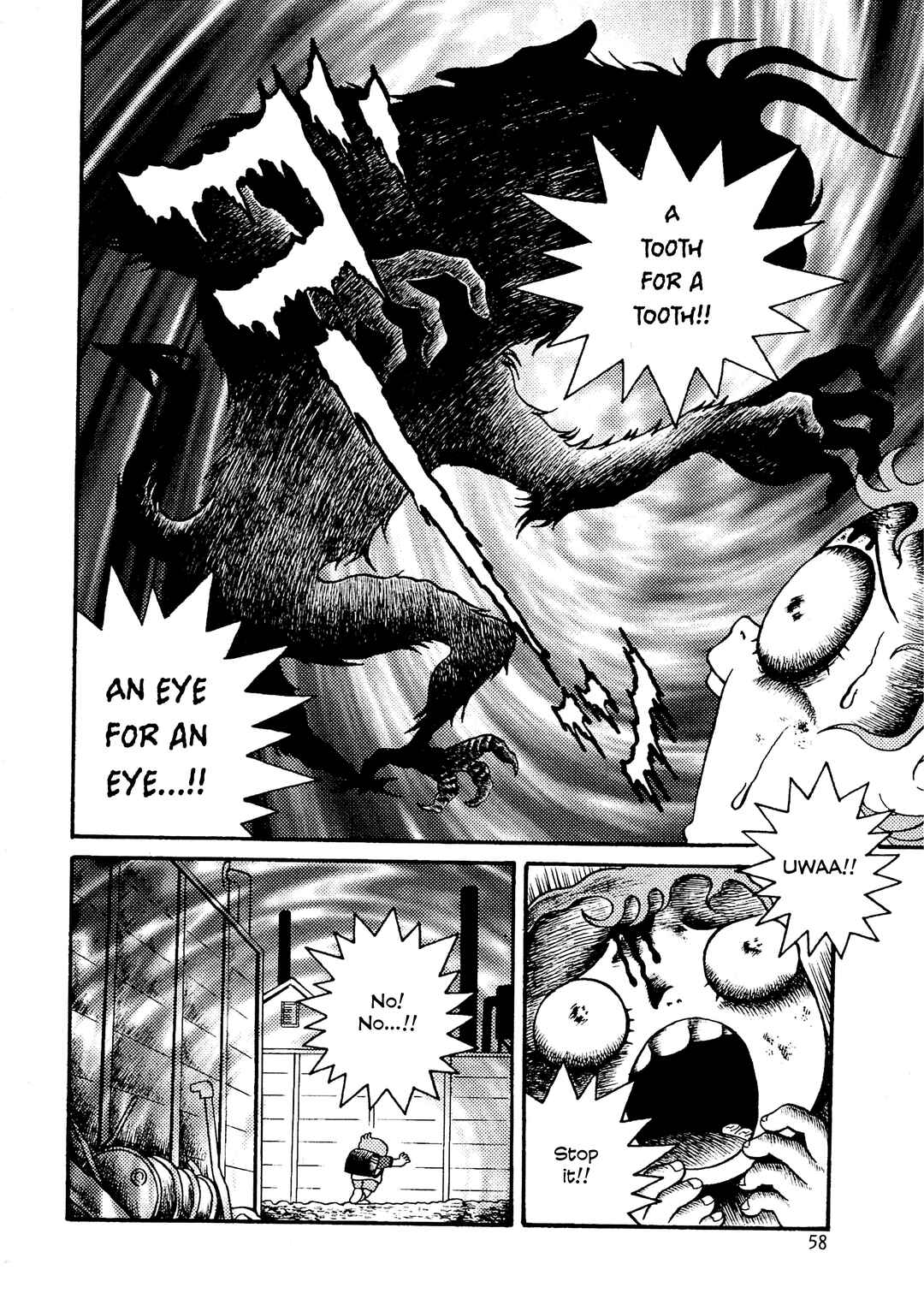 Hyde-kun Chapter 1 - Page 16