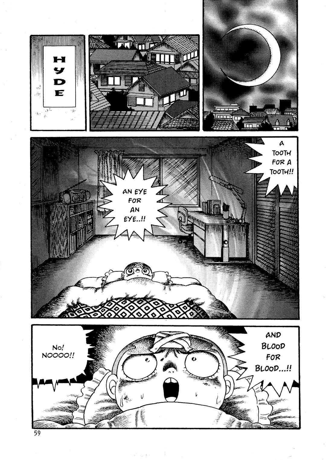 Hyde-kun Chapter 1 - Page 17