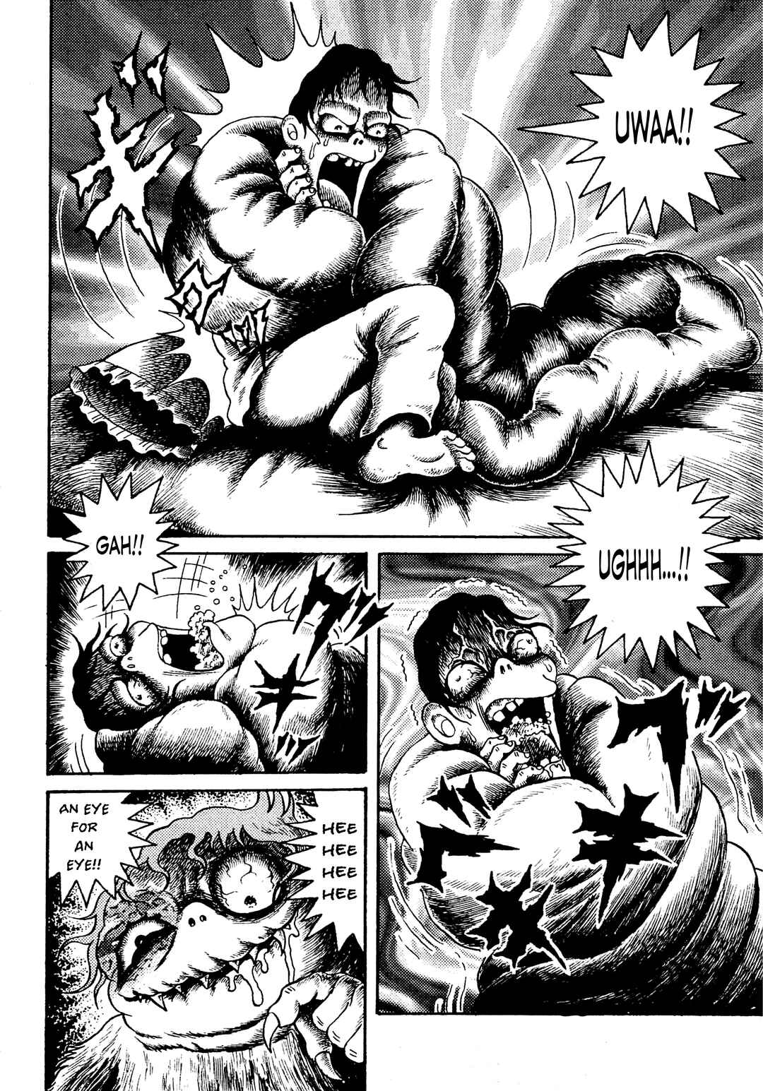 Hyde-kun Chapter 1 - Page 22