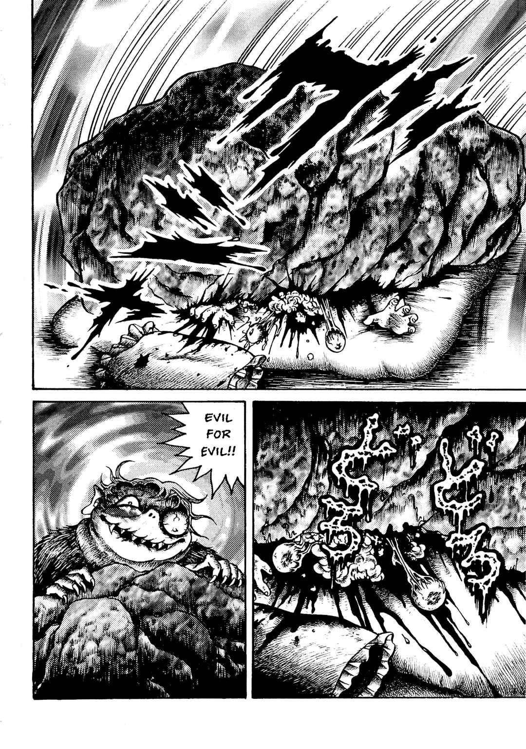 Hyde-kun Chapter 1 - Page 24