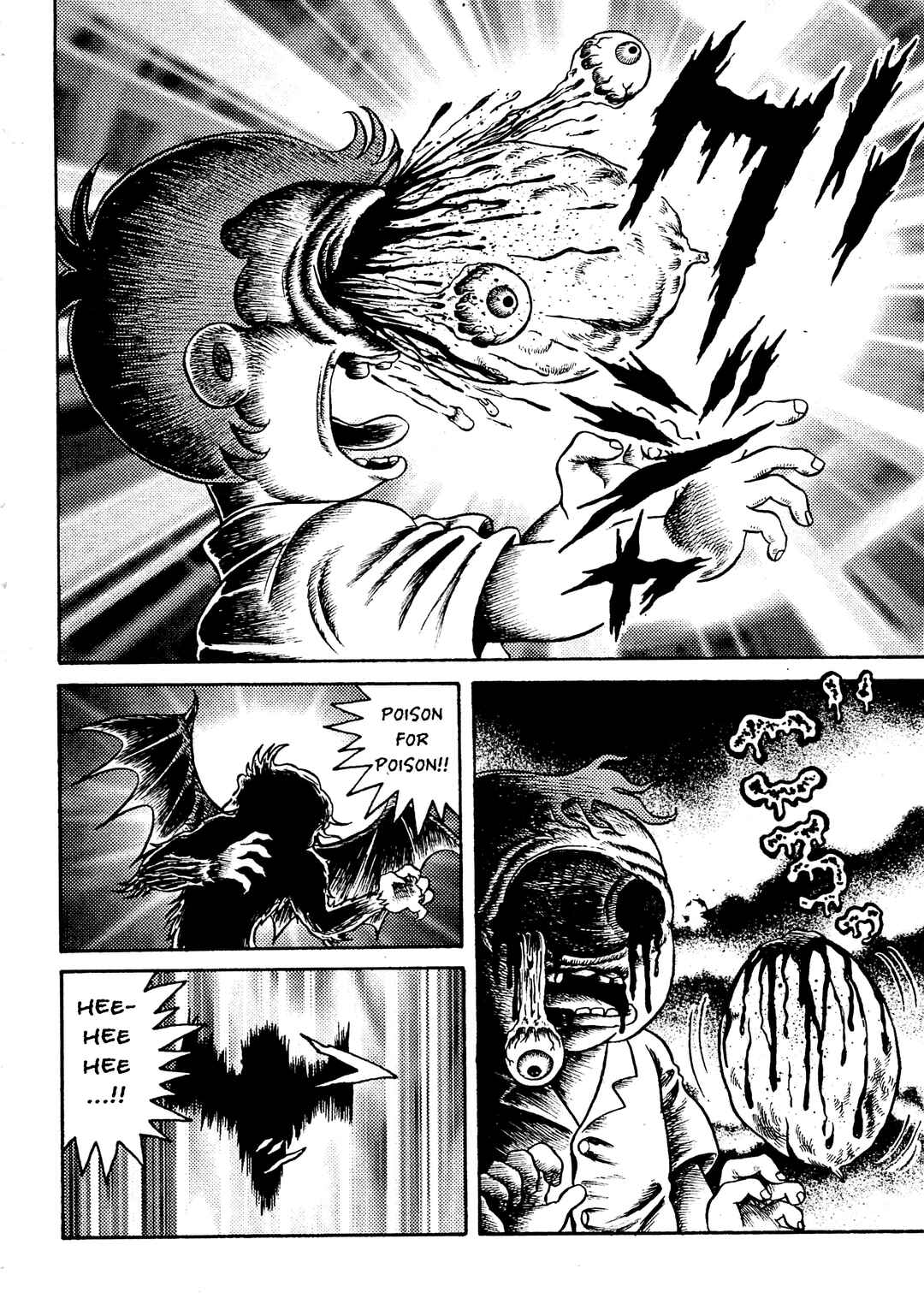 Hyde-kun Chapter 1 - Page 26