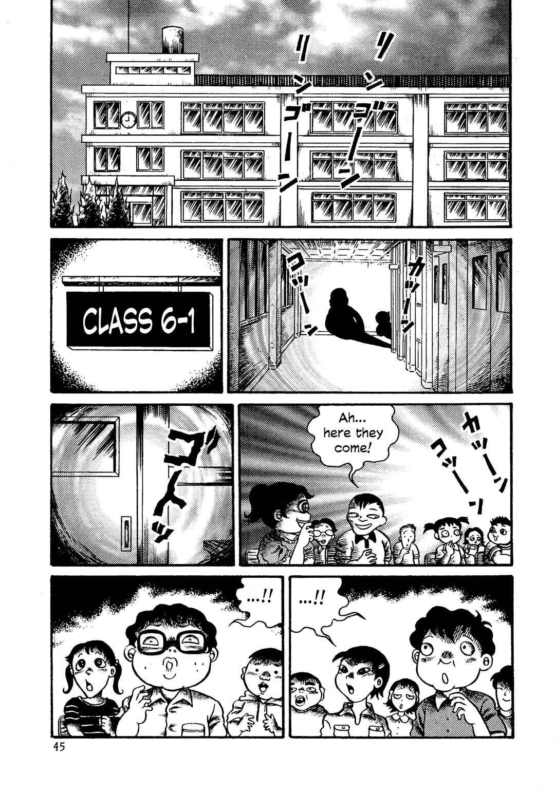 Hyde-kun Chapter 1 - Page 3