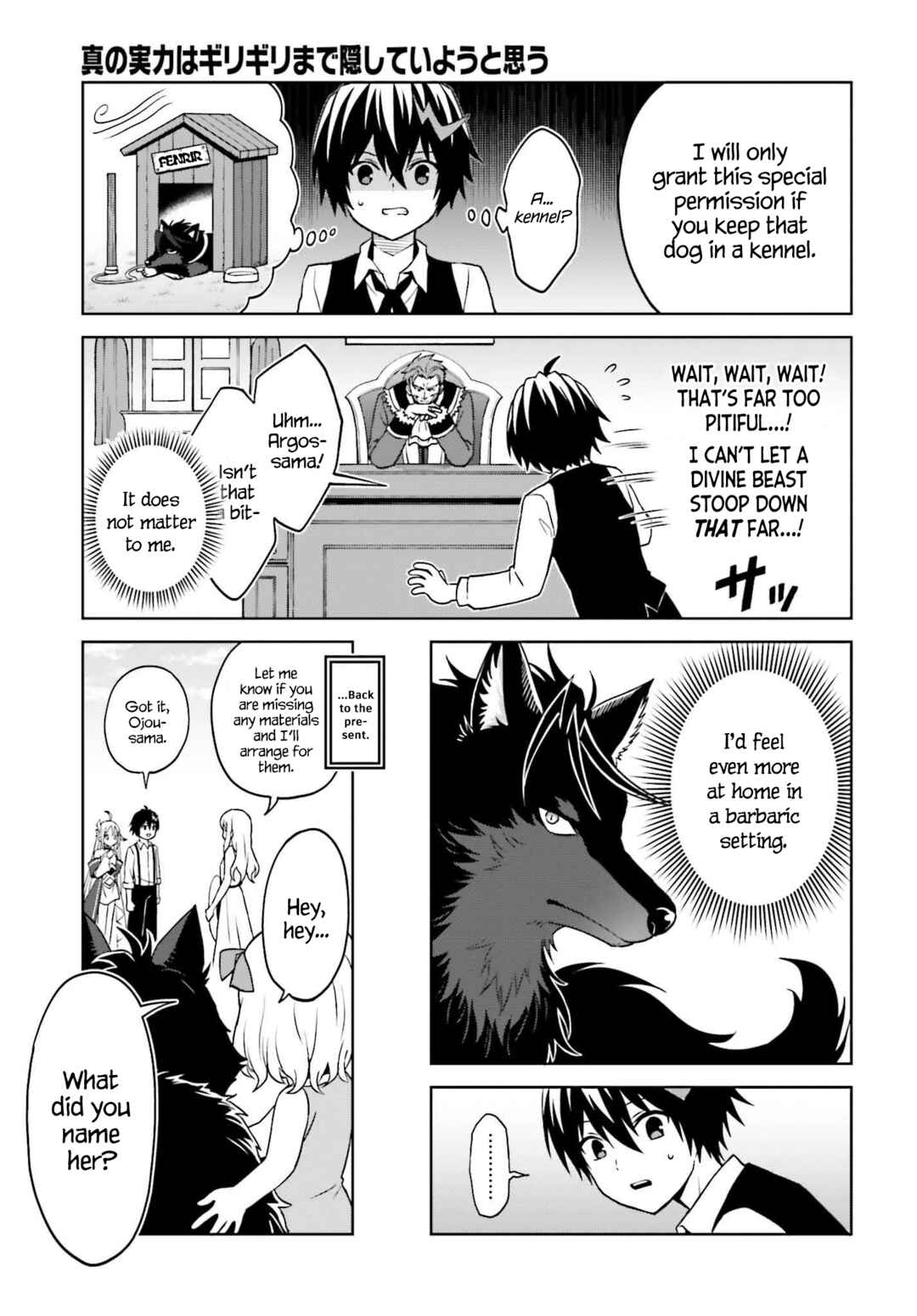 Shin no Jitsuryoku wa Girigiri made Kakushiteiyou to Omou Chapter 23 - Page 10