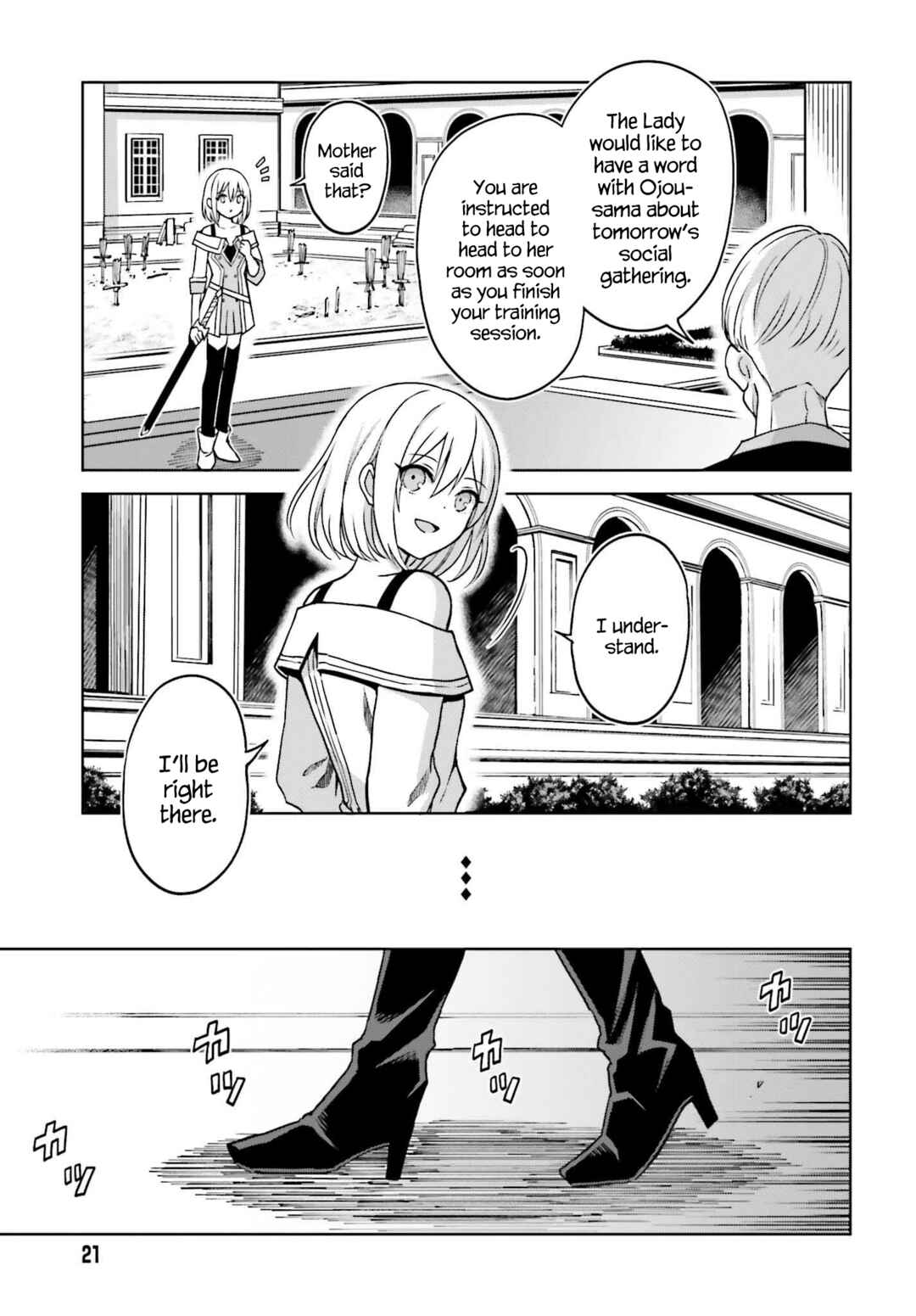 Shin no Jitsuryoku wa Girigiri made Kakushiteiyou to Omou Chapter 23 - Page 18