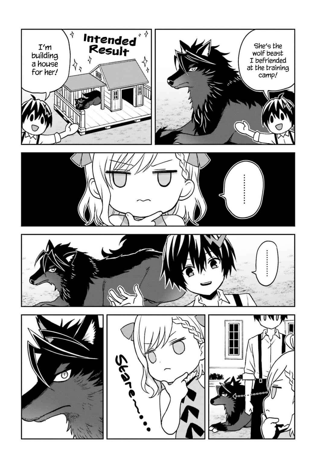 Shin no Jitsuryoku wa Girigiri made Kakushiteiyou to Omou Chapter 23 - Page 3