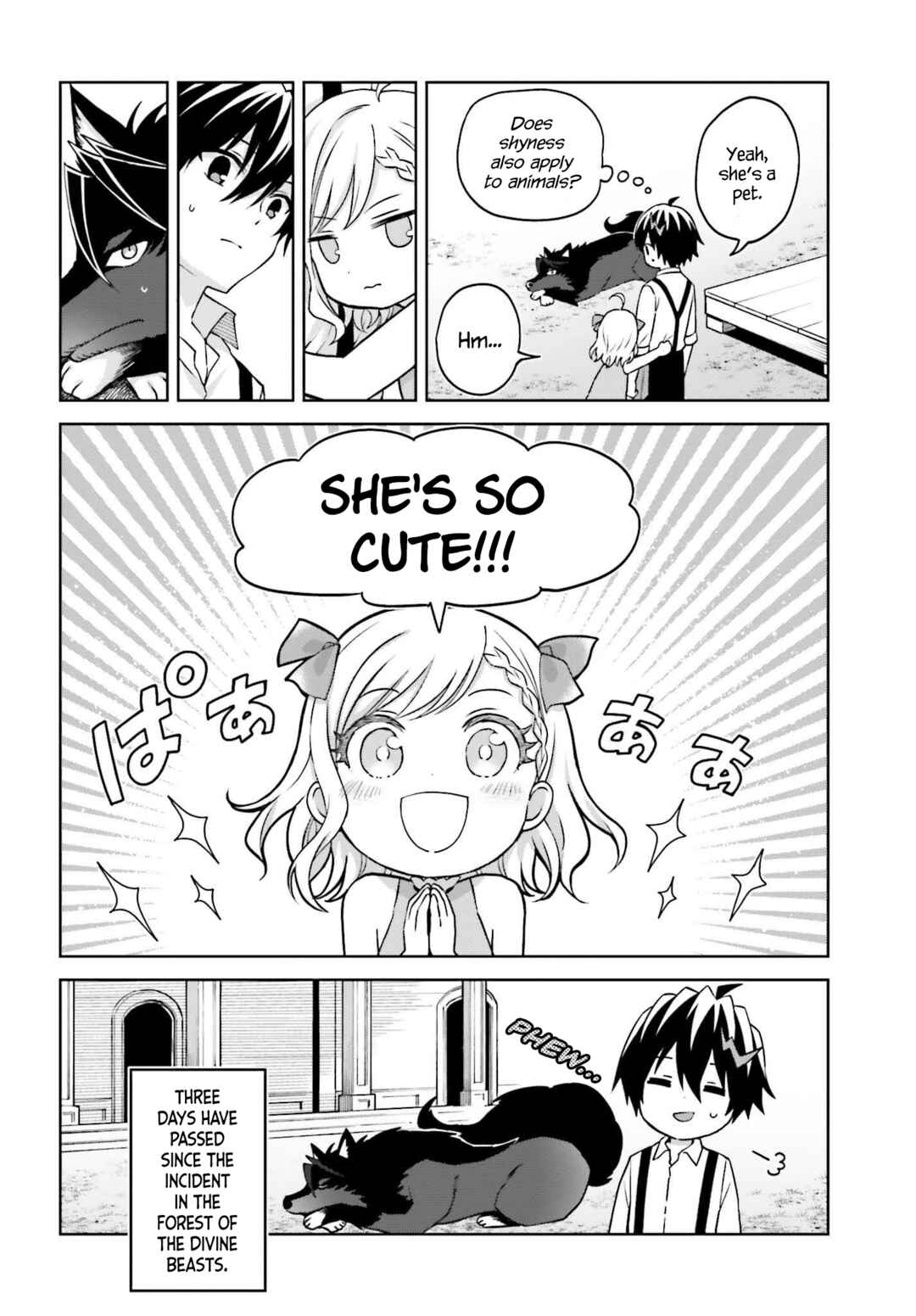 Shin no Jitsuryoku wa Girigiri made Kakushiteiyou to Omou Chapter 23 - Page 5