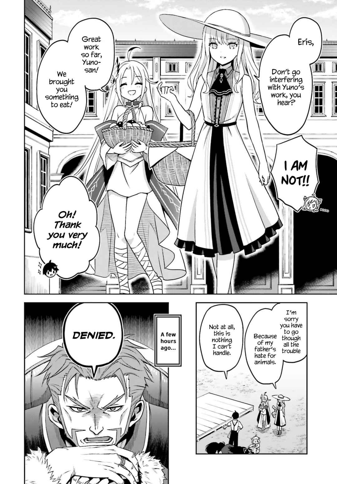 Shin no Jitsuryoku wa Girigiri made Kakushiteiyou to Omou Chapter 23 - Page 7