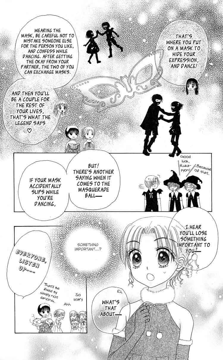 Gakuen Alice Chapter 48 - Page 11