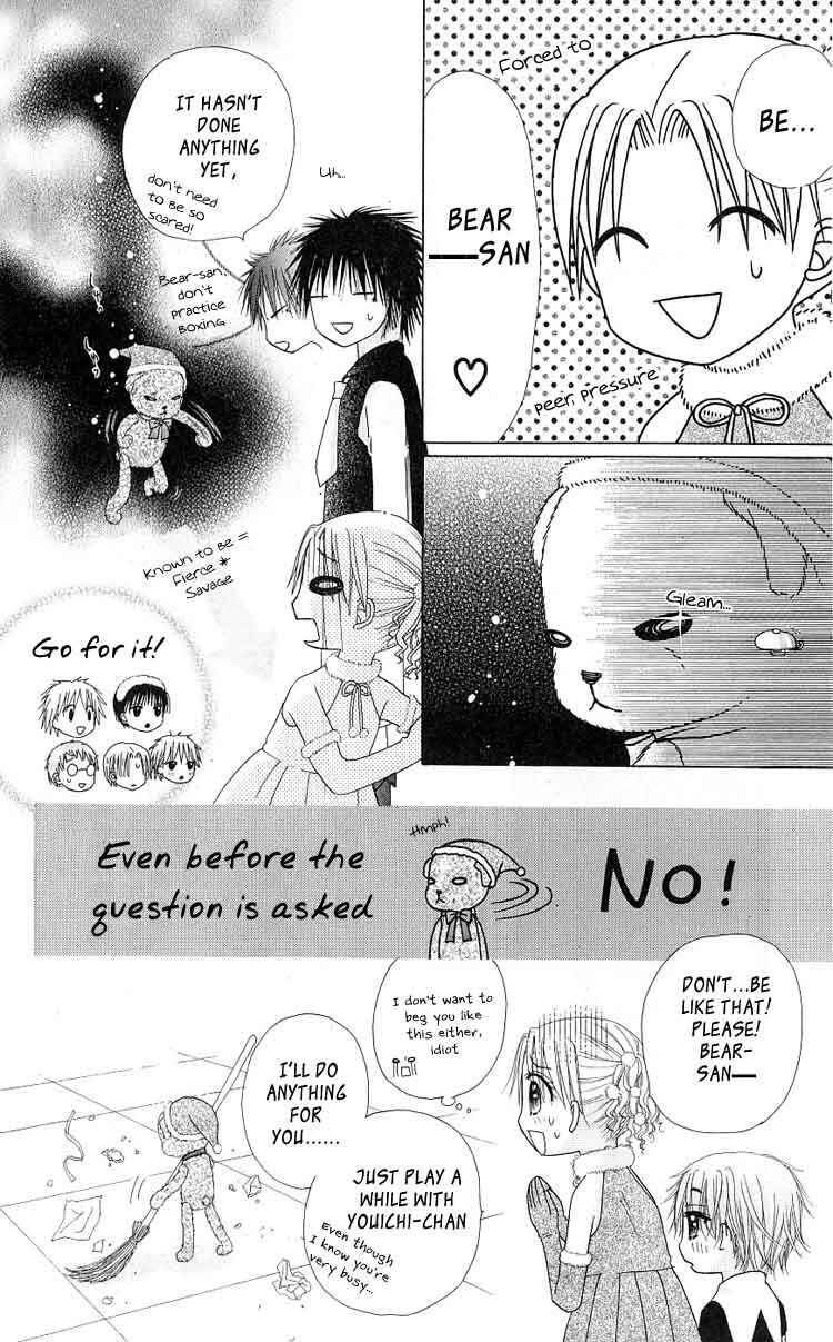 Gakuen Alice Chapter 48 - Page 18