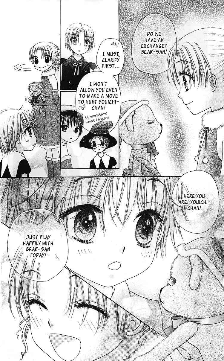 Gakuen Alice Chapter 48 - Page 22