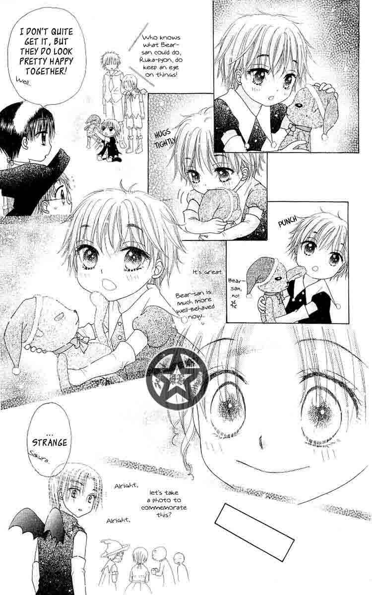 Gakuen Alice Chapter 48 - Page 23