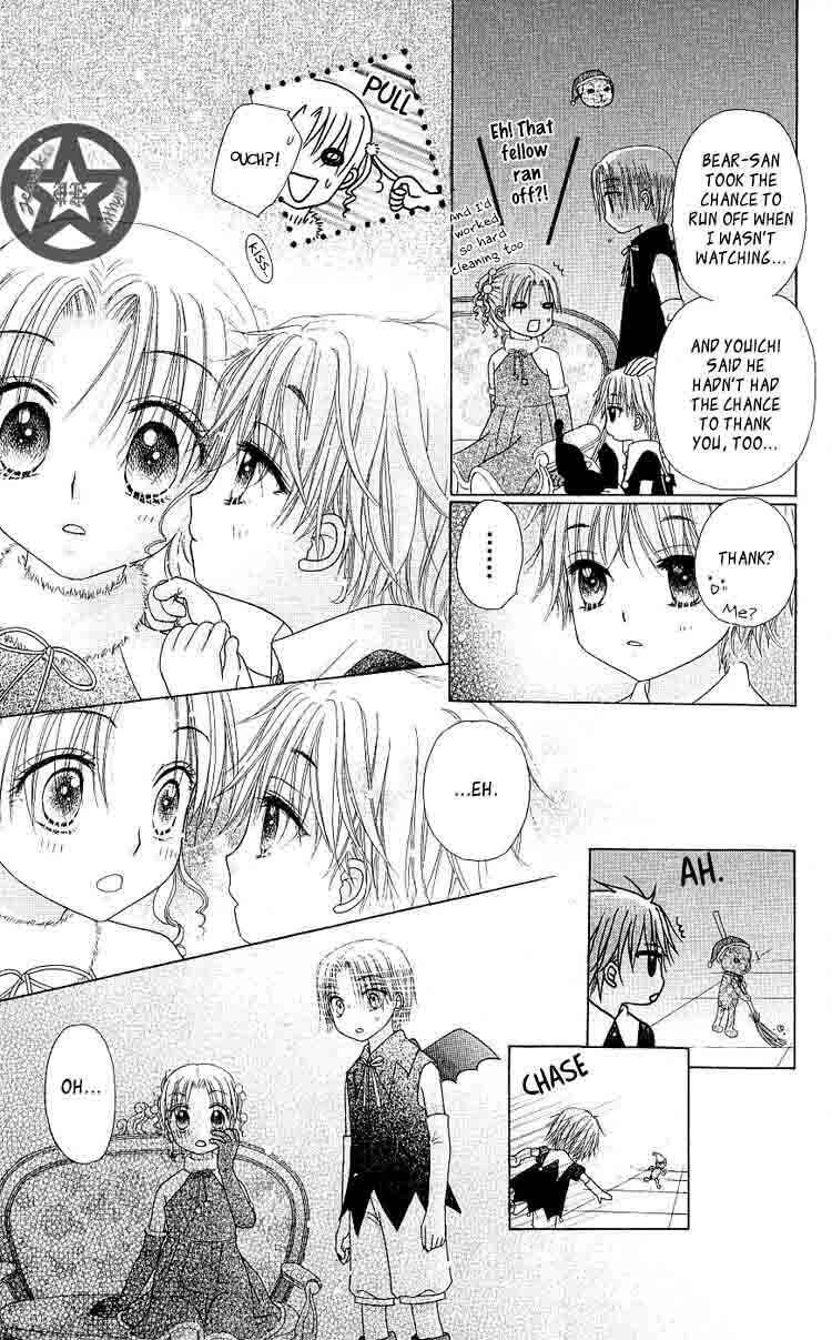 Gakuen Alice Chapter 48 - Page 27