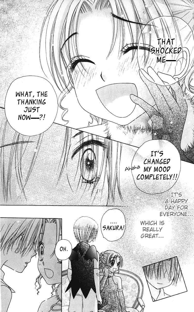 Gakuen Alice Chapter 48 - Page 28