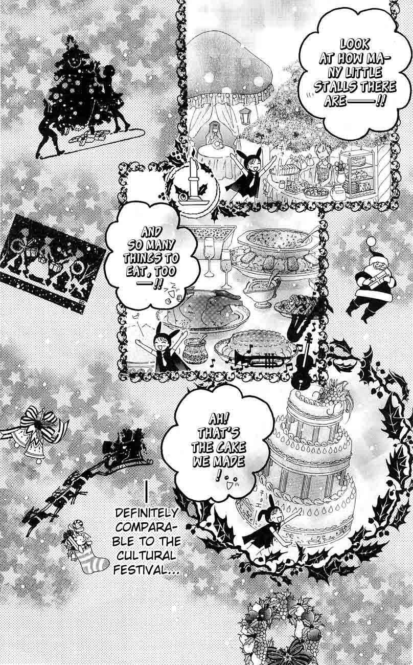 Gakuen Alice Chapter 48 - Page 3