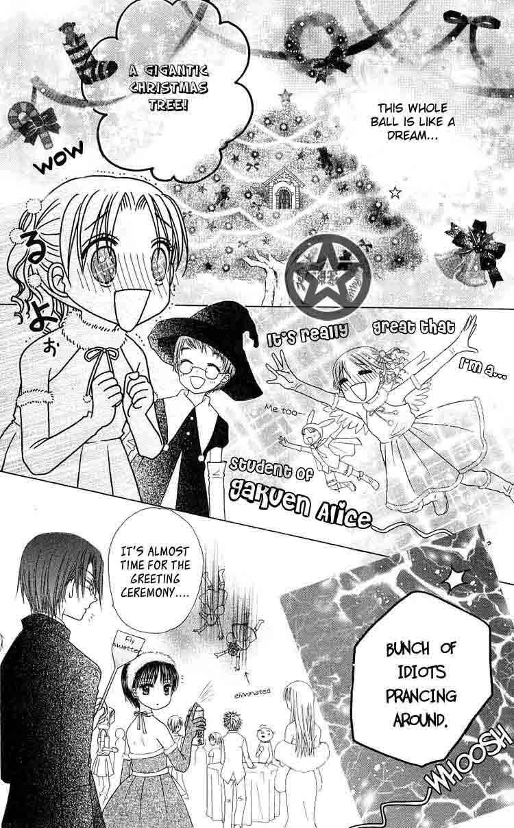 Gakuen Alice Chapter 48 - Page 4