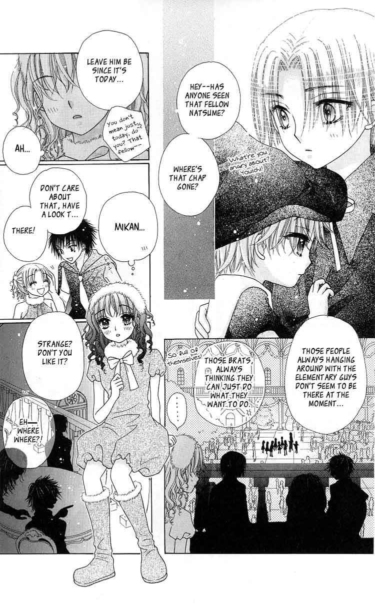 Gakuen Alice Chapter 48 - Page 9