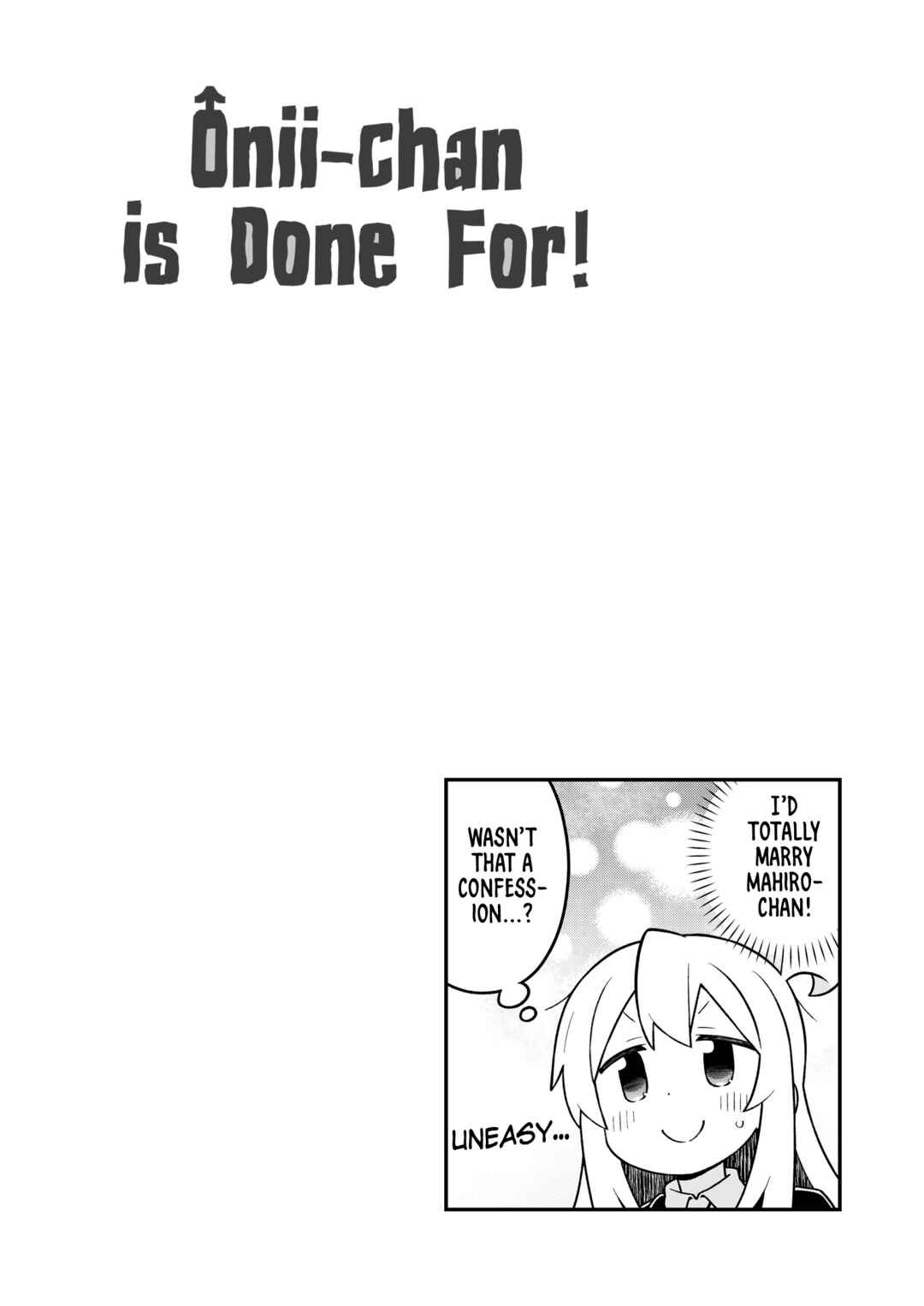 Onii-chan wa Oshimai! Chapter 99.5 - Page 4
