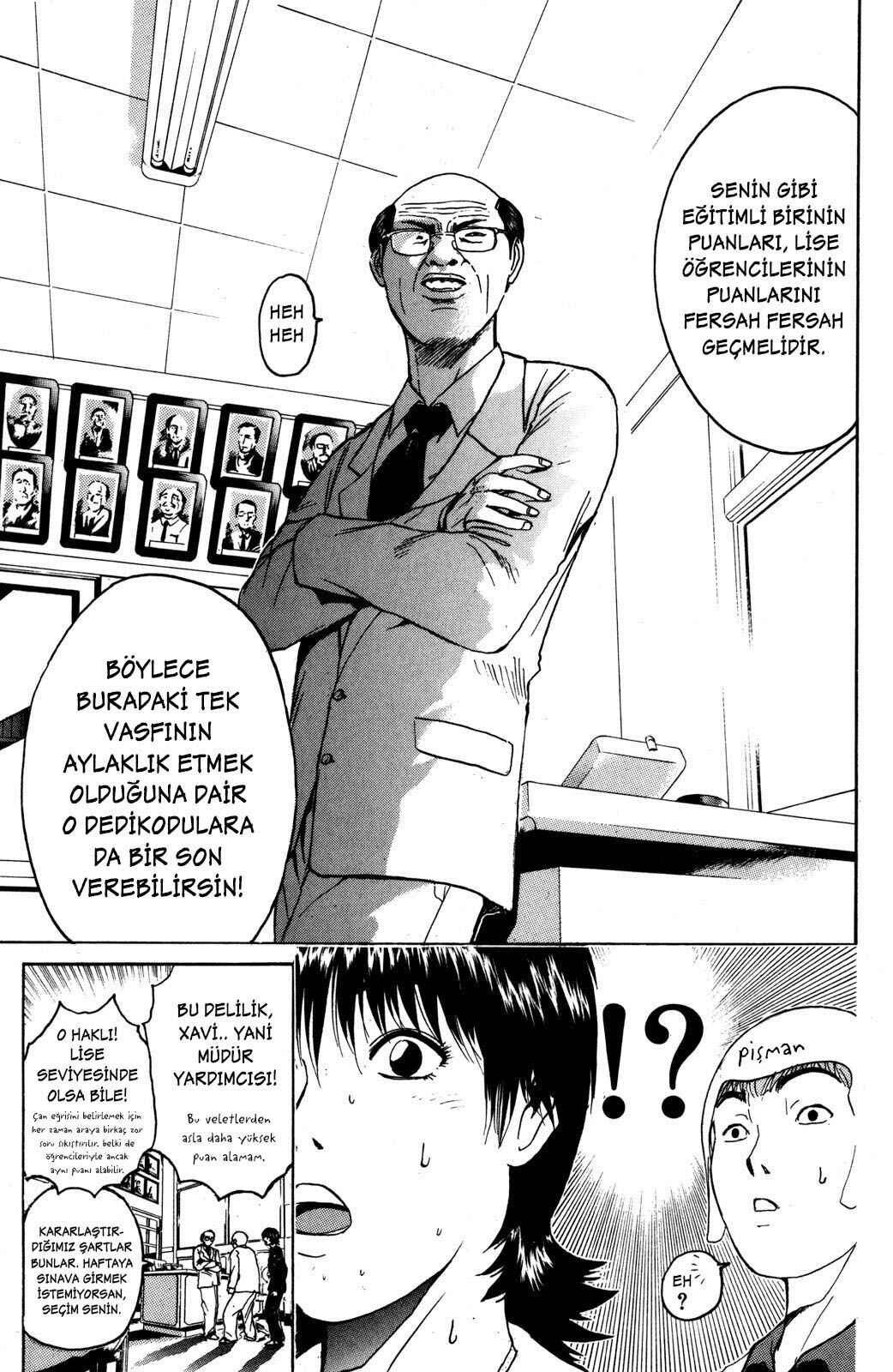 GTO: Great Teacher Onizuka Chapter 43 - Page 14
