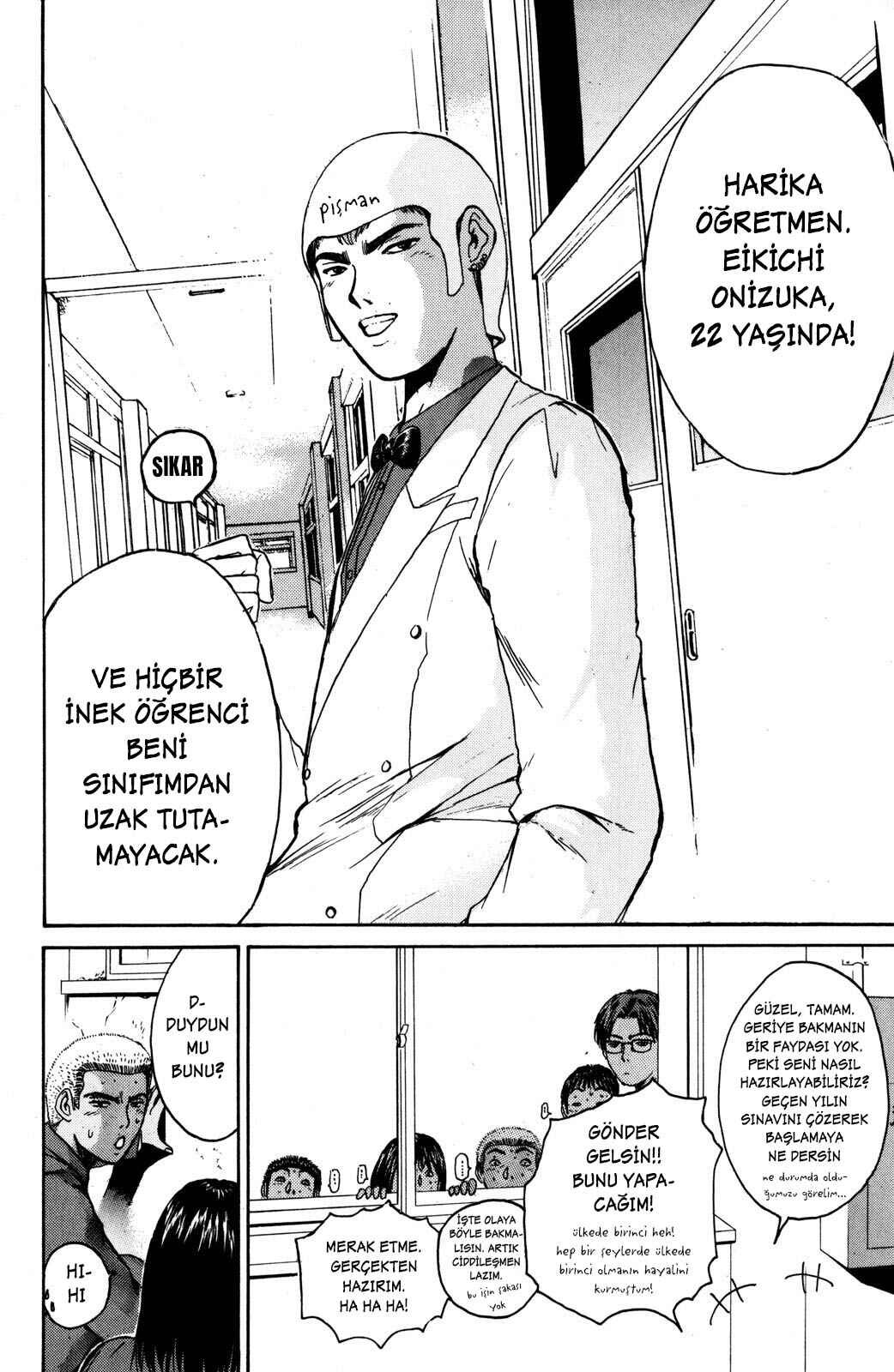 GTO: Great Teacher Onizuka Chapter 43 - Page 17