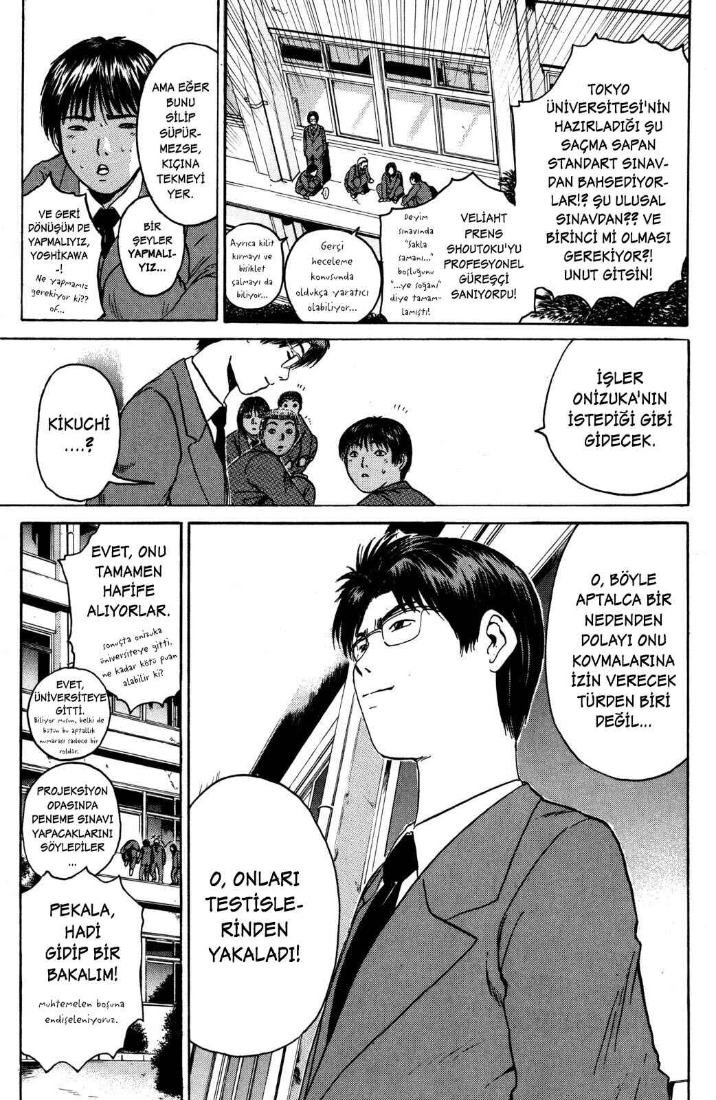 GTO: Great Teacher Onizuka Chapter 43 - Page 18