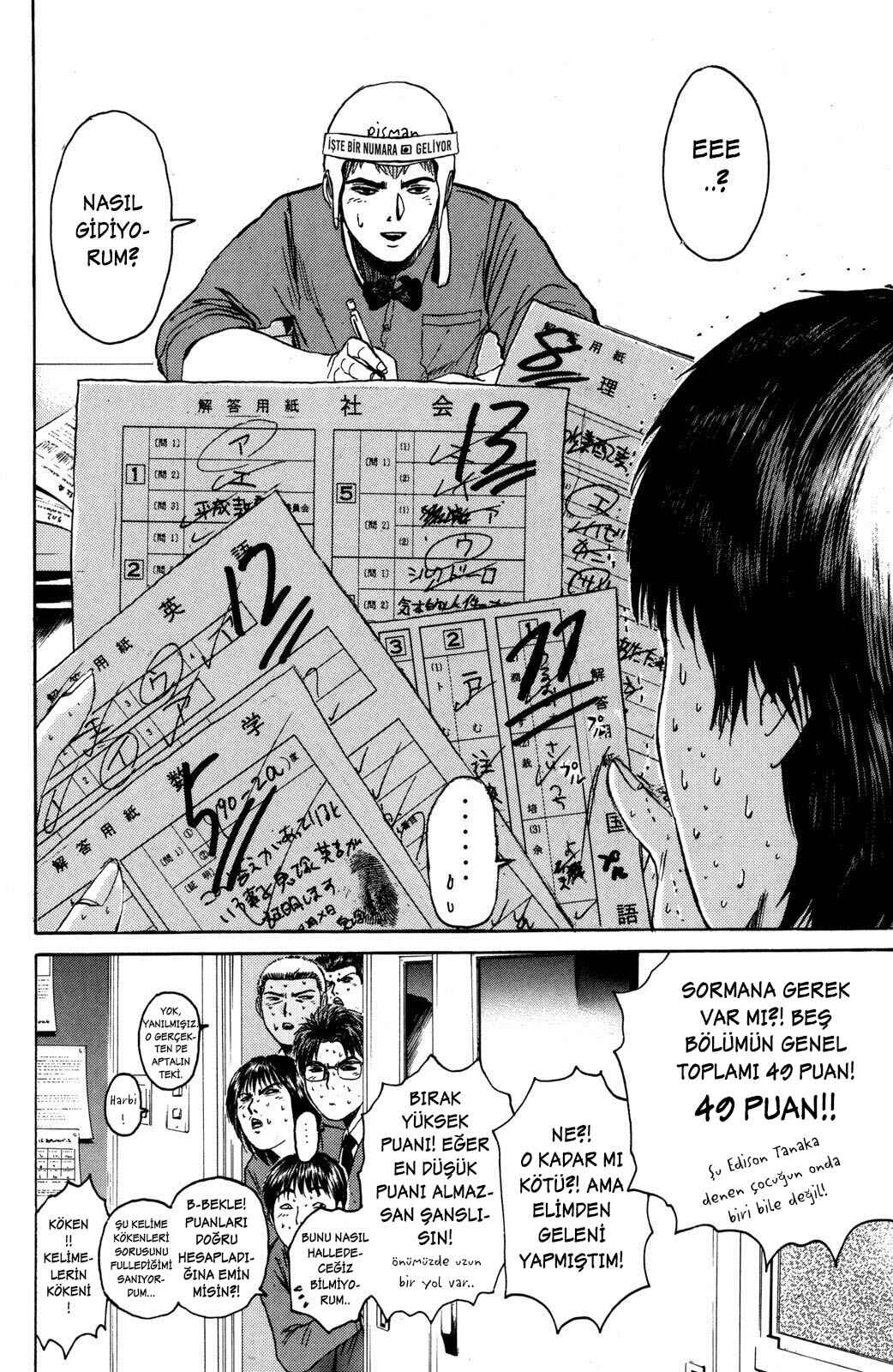 GTO: Great Teacher Onizuka Chapter 43 - Page 19