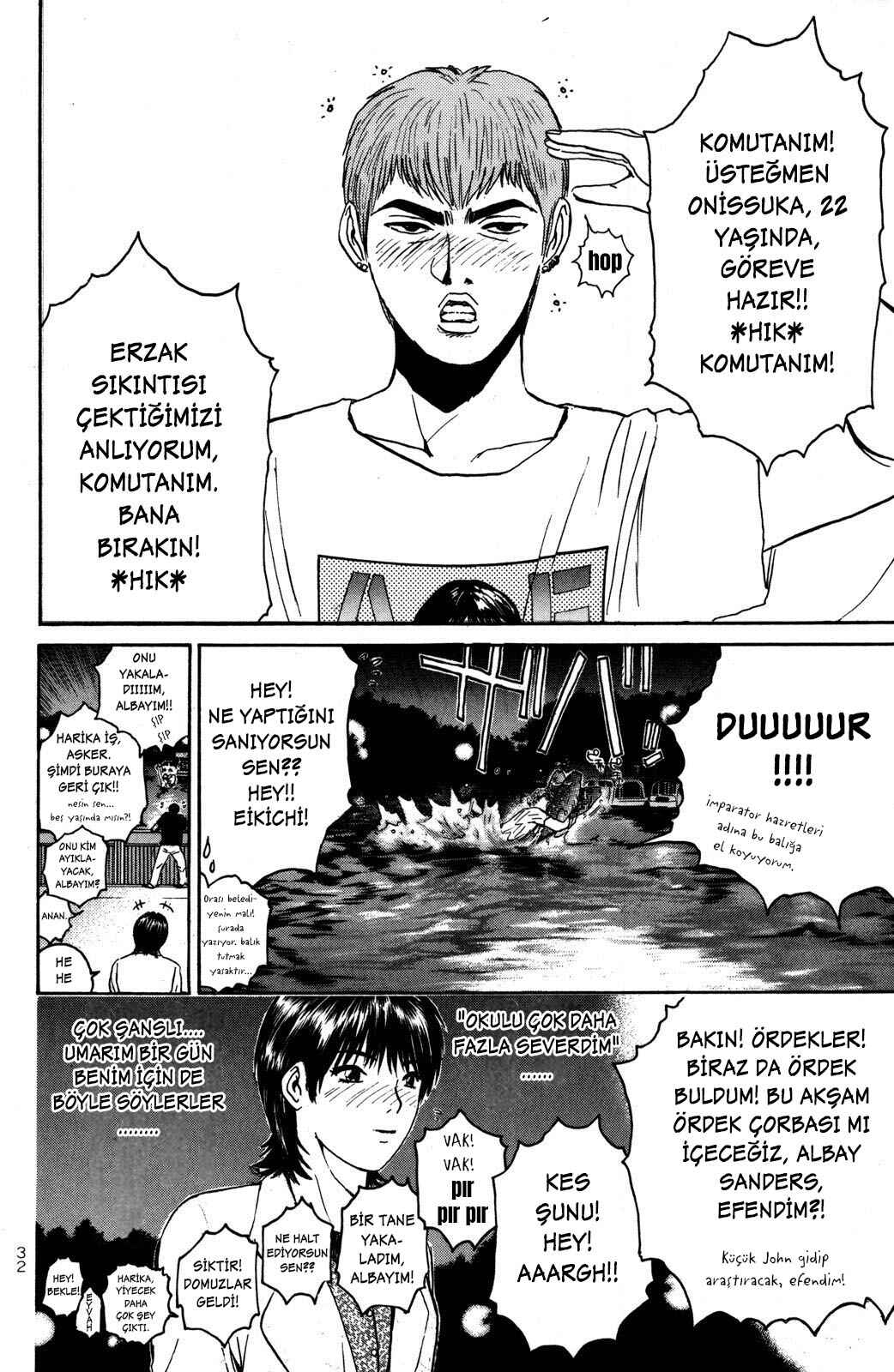 GTO: Great Teacher Onizuka Chapter 43 - Page 9