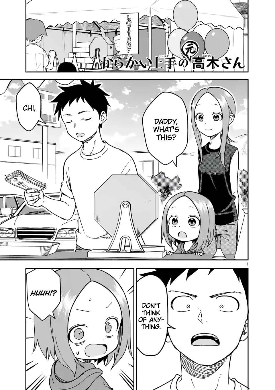 Karakai Jouzu no (Moto) Takagi-san Chapter 238 - Page 1