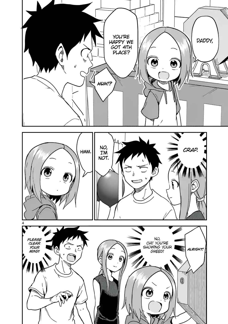 Karakai Jouzu no (Moto) Takagi-san Chapter 238 - Page 4