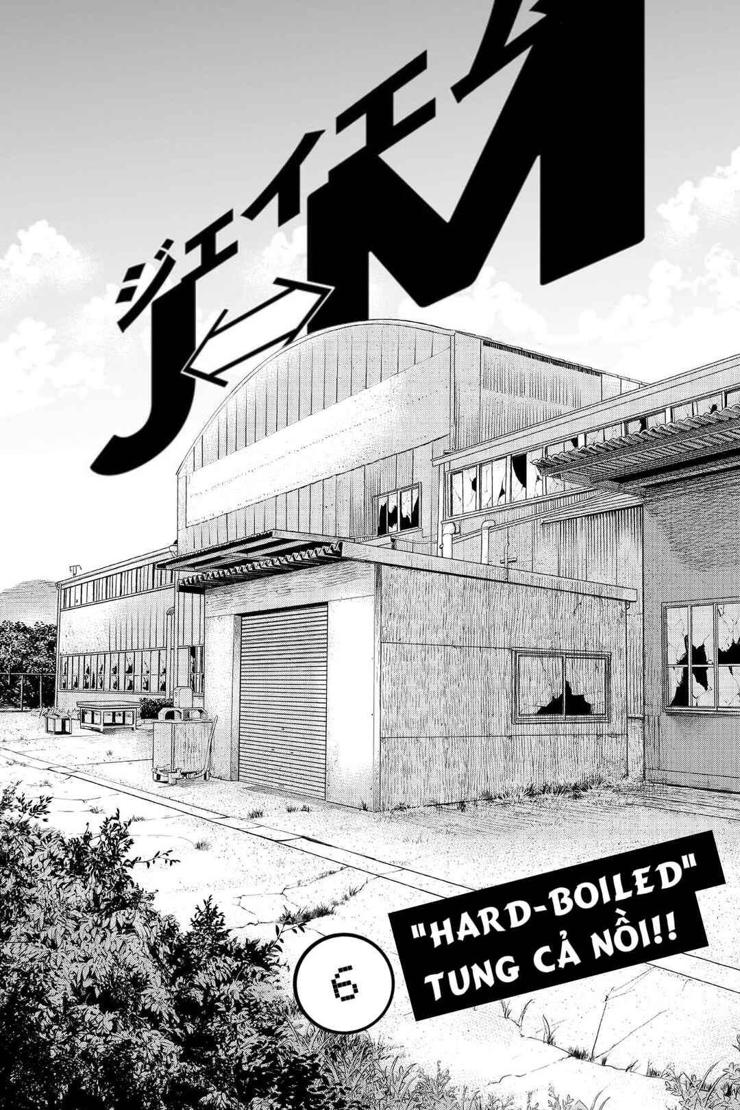 J⇔M Chapter 6 - Page 1