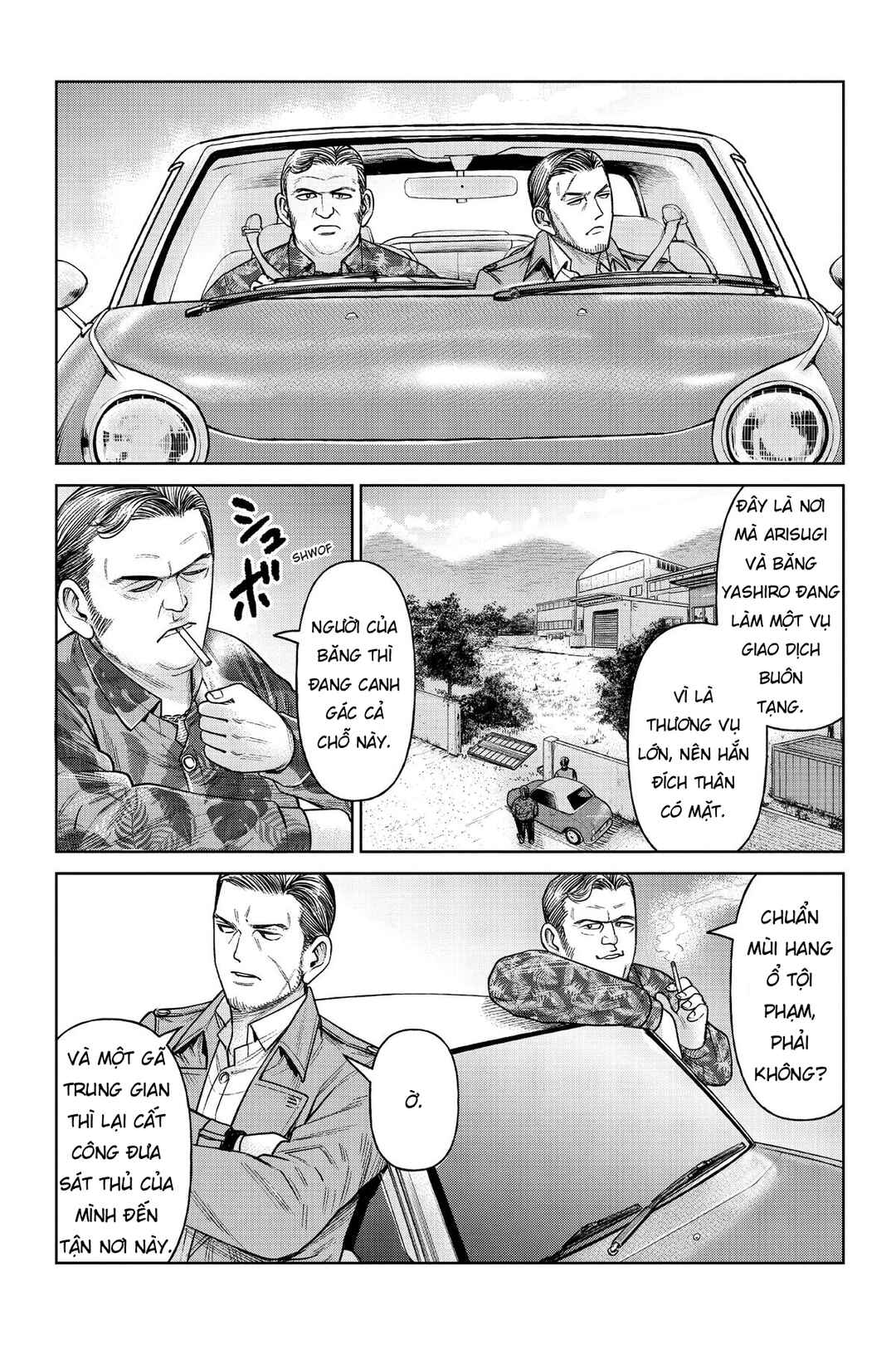 J⇔M Chapter 6 - Page 2