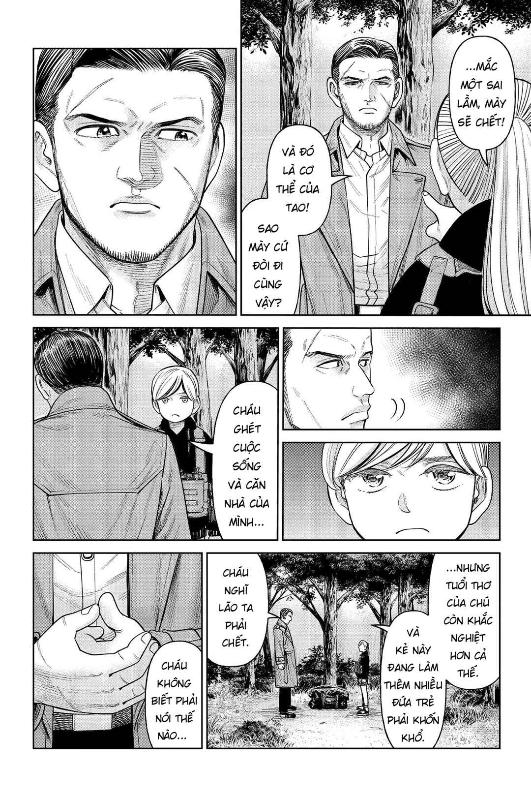 J⇔M Chapter 6 - Page 6