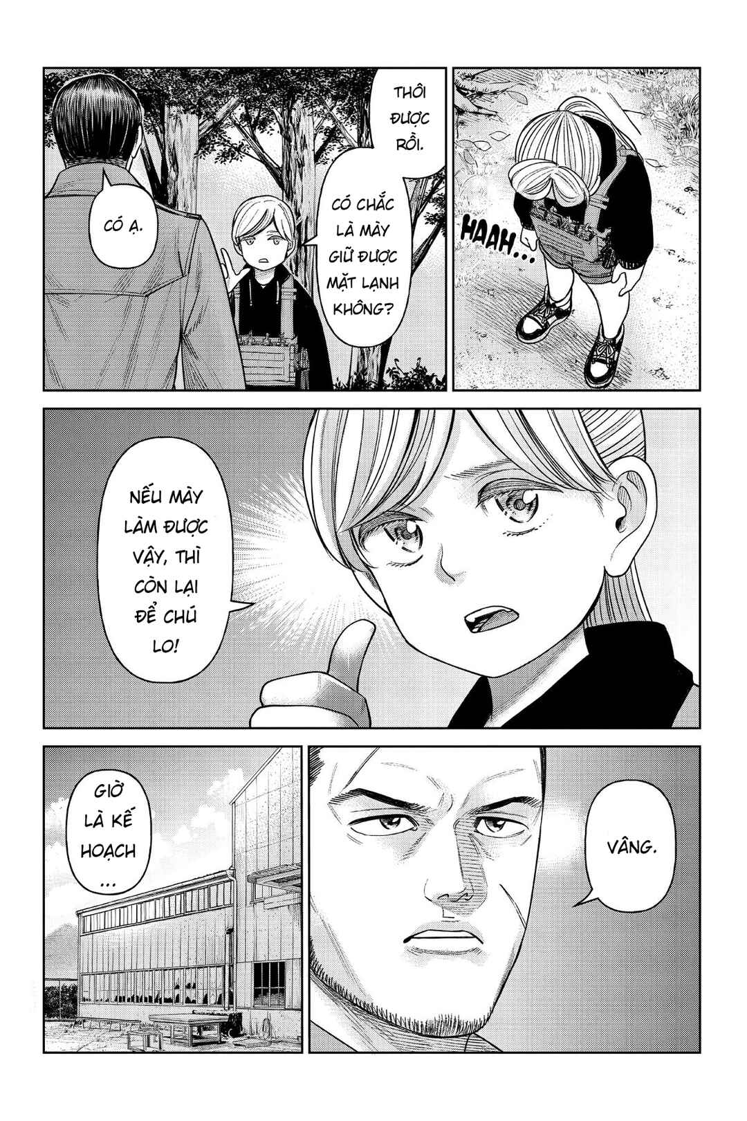 J⇔M Chapter 6 - Page 9