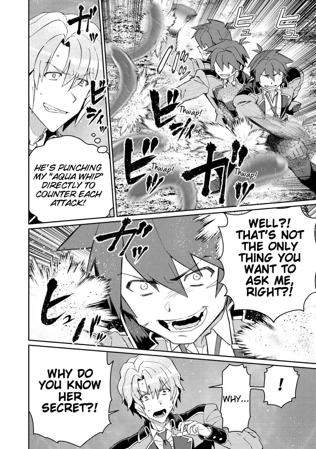 Daikenja no Manadeshi ~Bougyo Mahou no Susume~ Chapter 25 - Page 12