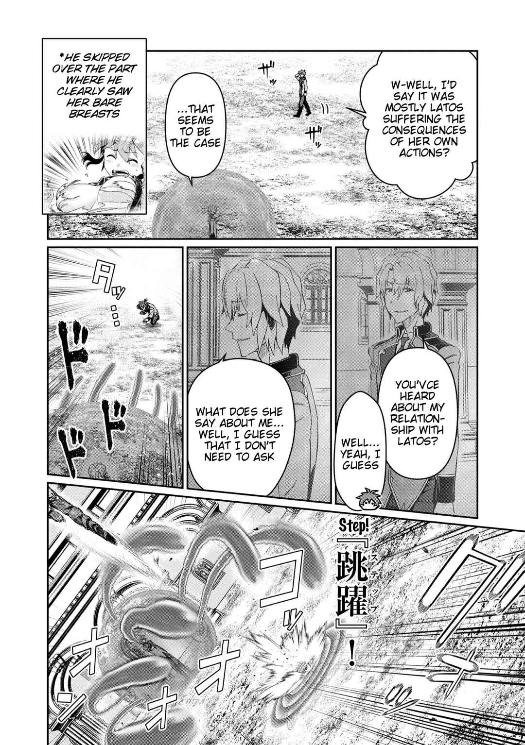 Daikenja no Manadeshi ~Bougyo Mahou no Susume~ Chapter 25 - Page 14