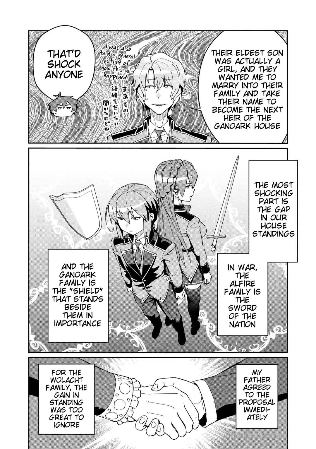 Daikenja no Manadeshi ~Bougyo Mahou no Susume~ Chapter 25 - Page 18