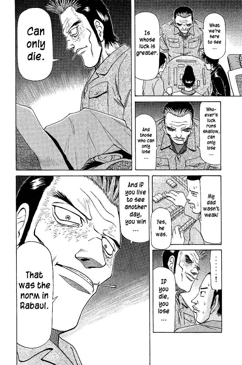Tetsuya - The Man Called Mahjong Master Chapter 40 - Page 11