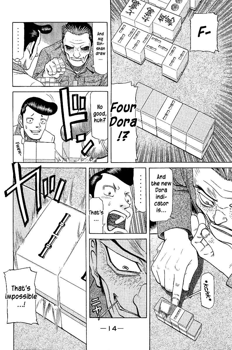 Tetsuya - The Man Called Mahjong Master Chapter 40 - Page 17