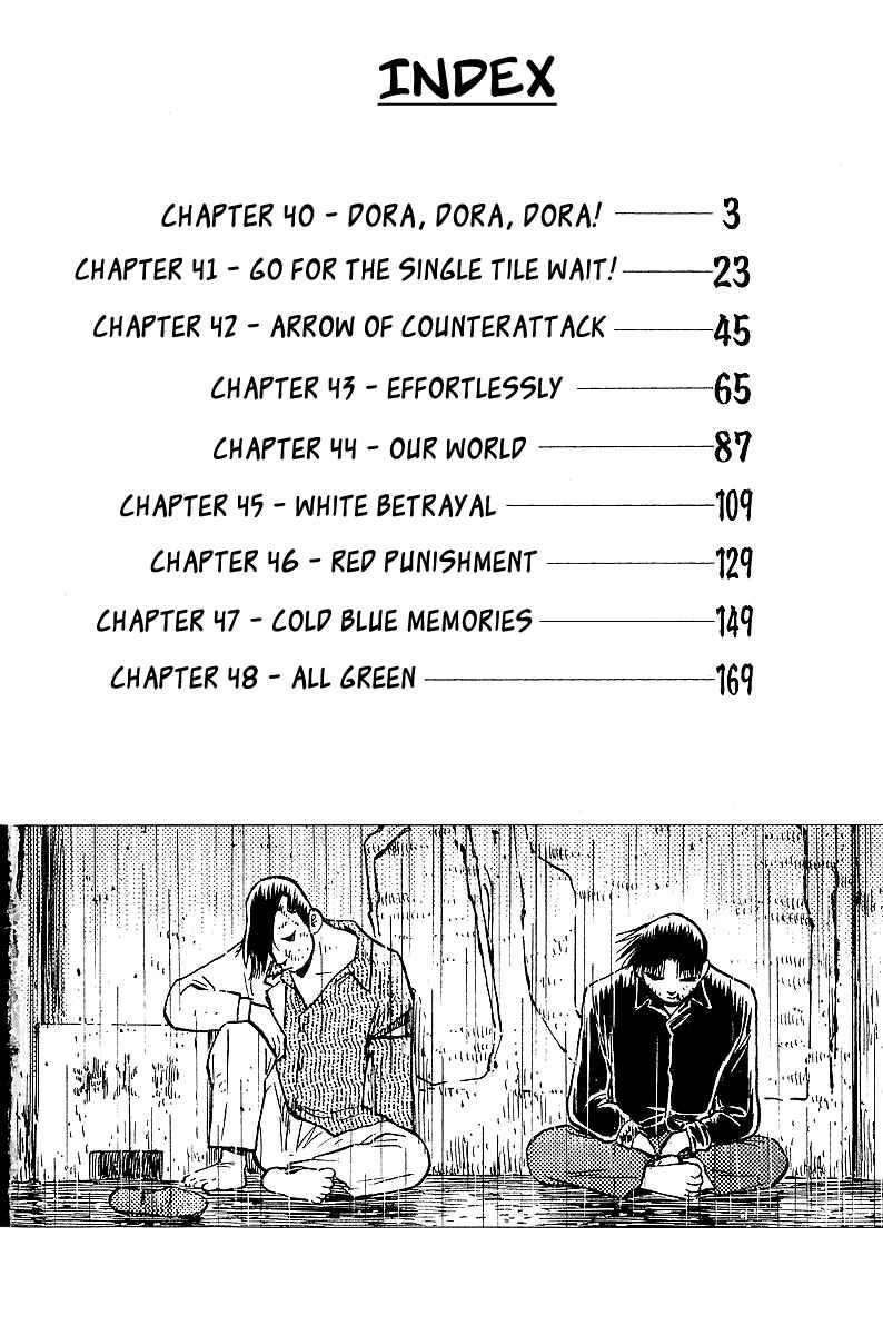 Tetsuya - The Man Called Mahjong Master Chapter 40 - Page 5