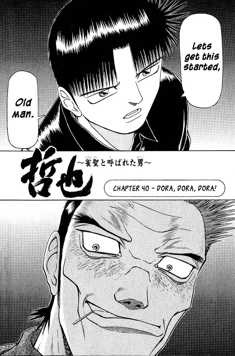 Tetsuya - The Man Called Mahjong Master Chapter 40 - Page 7