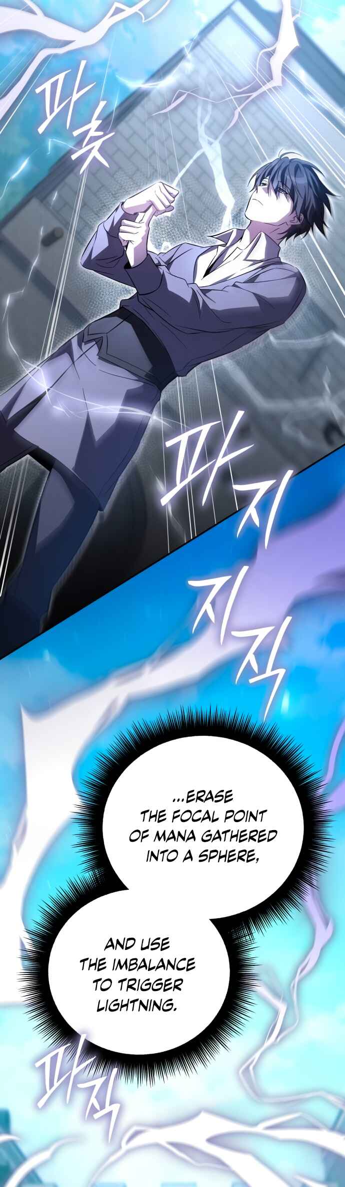 Akdang-deul ui Huwonja ga Doeeotda Chapter 10 - Page 61