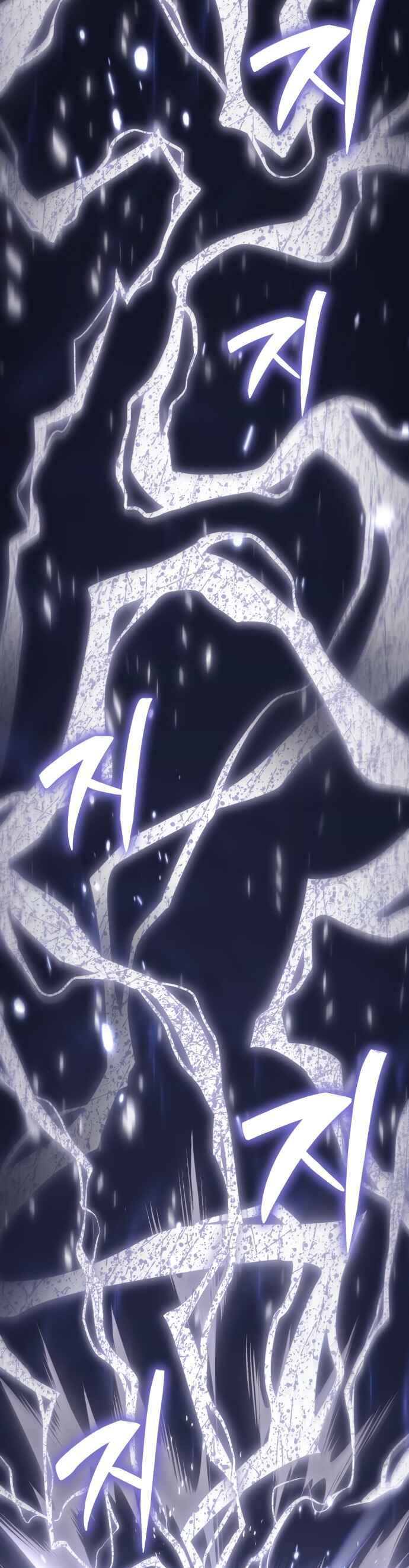 Akdang-deul ui Huwonja ga Doeeotda Chapter 10 - Page 66