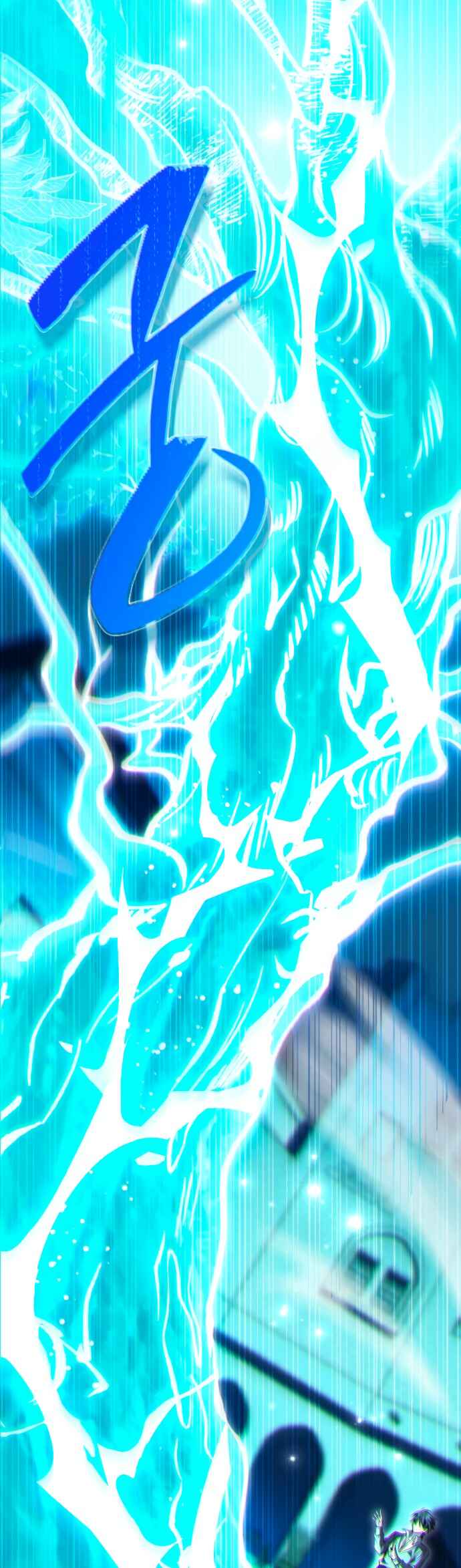 Akdang-deul ui Huwonja ga Doeeotda Chapter 10 - Page 73