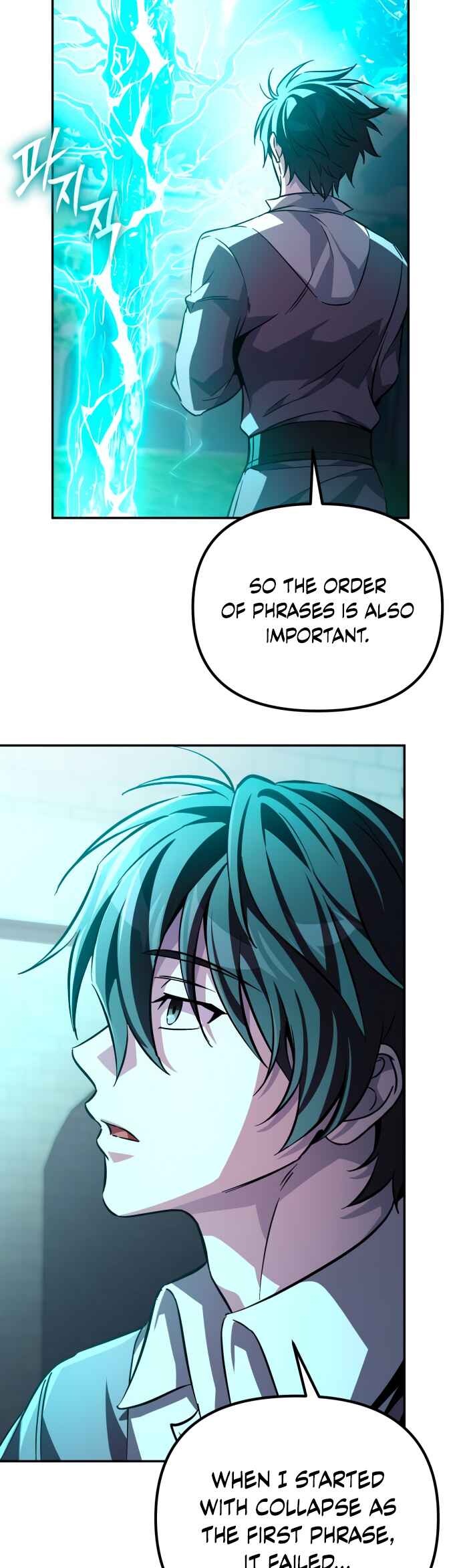 Akdang-deul ui Huwonja ga Doeeotda Chapter 10 - Page 75