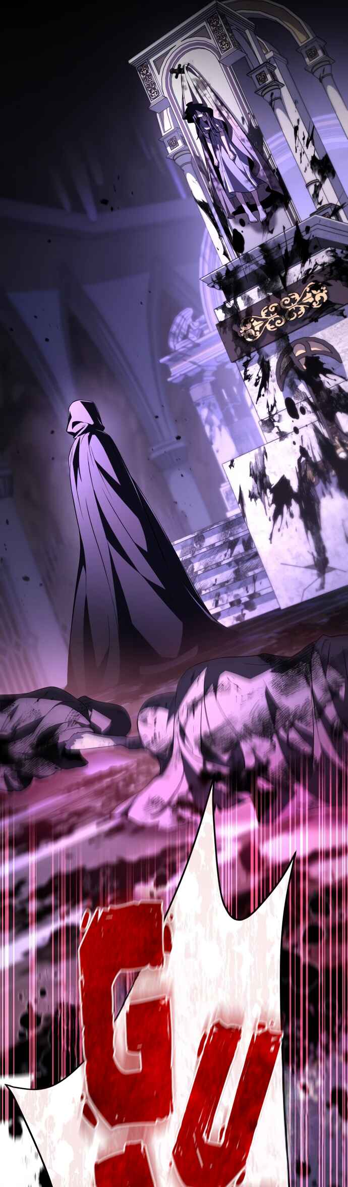 Akdang-deul ui Huwonja ga Doeeotda Chapter 10 - Page 8