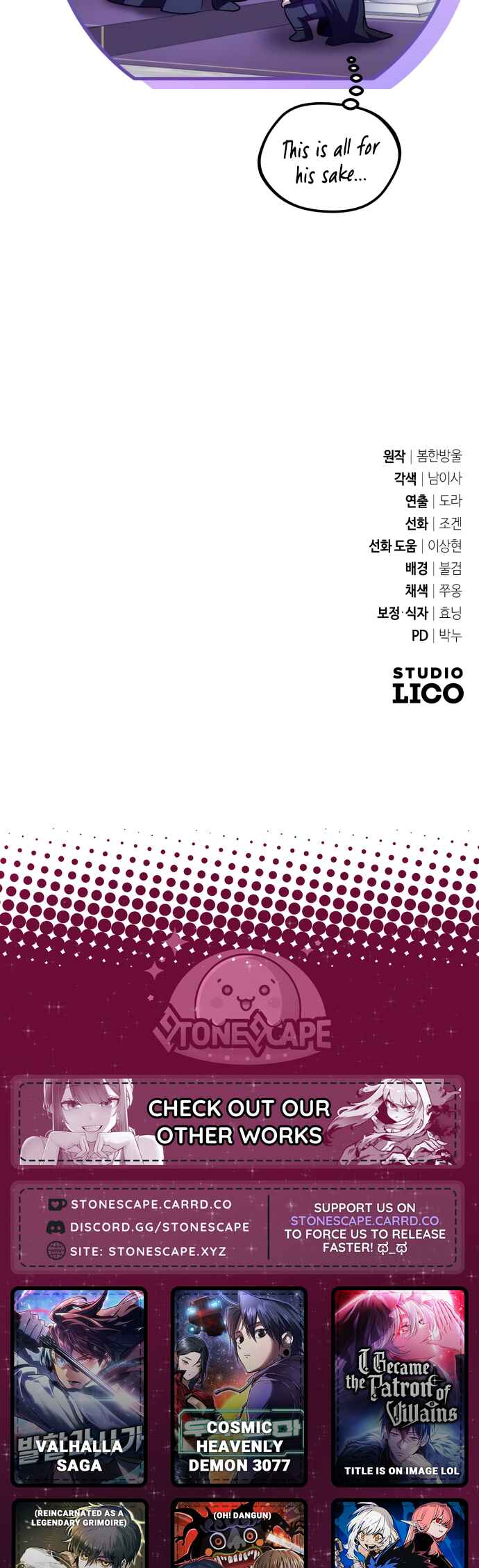 Akdang-deul ui Huwonja ga Doeeotda Chapter 10 - Page 82