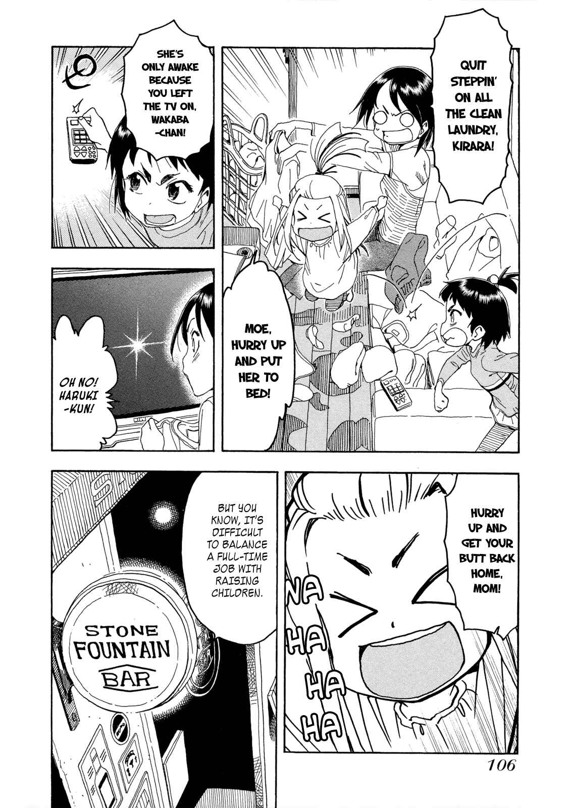 Oku-san Chapter 20 - Page 22