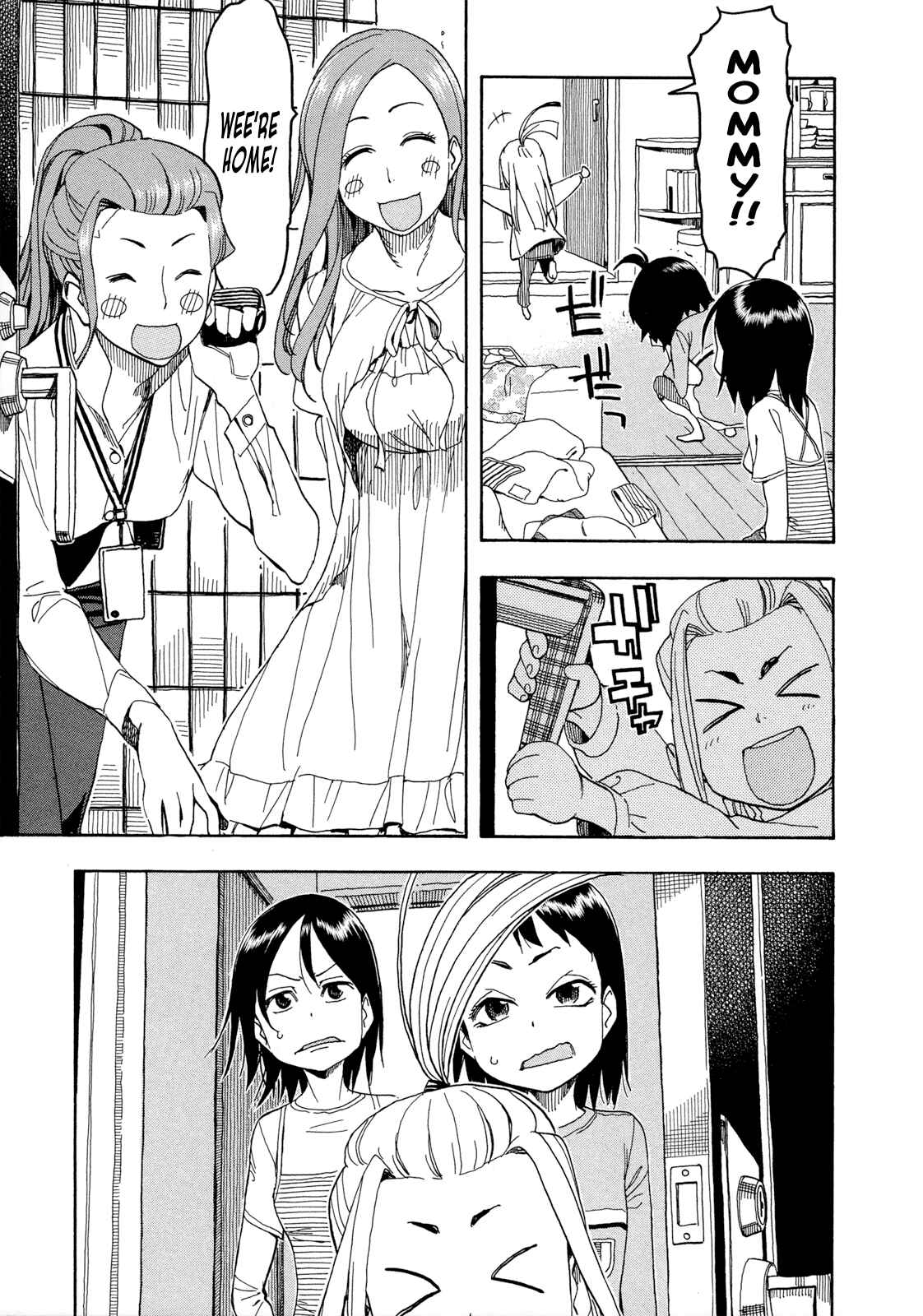 Oku-san Chapter 20 - Page 29